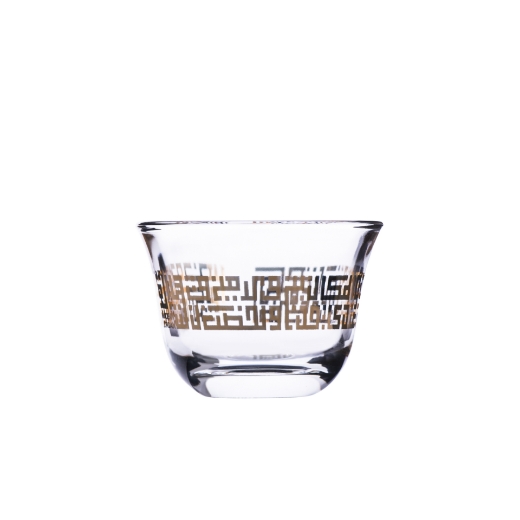 Picture of Abraj Gahwa 6 Piece Set