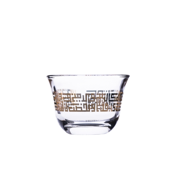 Picture of Abraj Gahwa 6 Piece Set