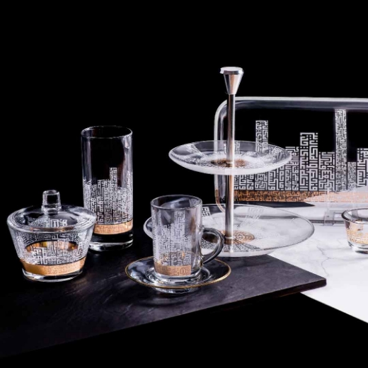 Picture of Abraj Gahwa 6 Piece Set