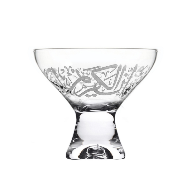 Picture of Kareem Desert Cup 6 Piece Set