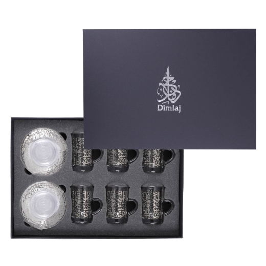 Picture of Kareem Platinum 6 Piece Set