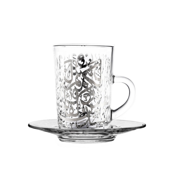 Picture of Kareem Platinum 6 Piece Set