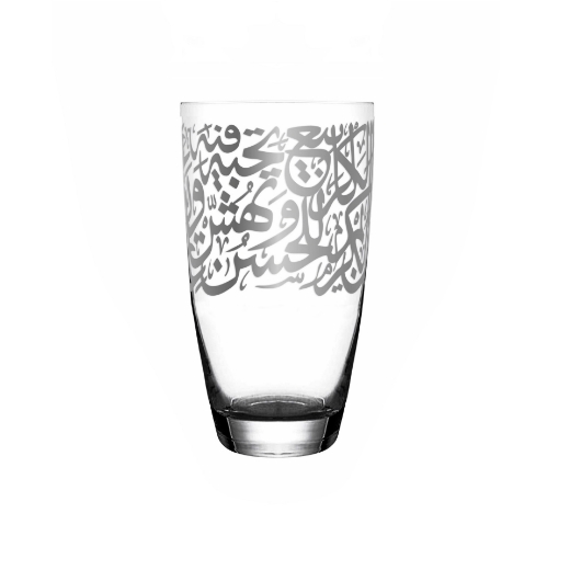 Picture of Kareem Platinum Cup 6 Piece Set