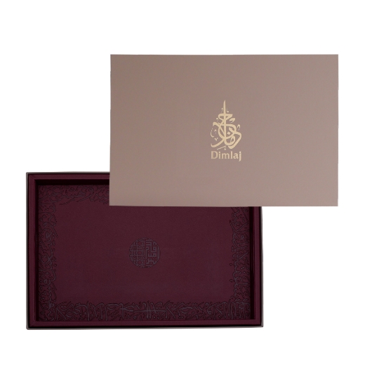 Picture of Kareem Leather Tray Maron M
