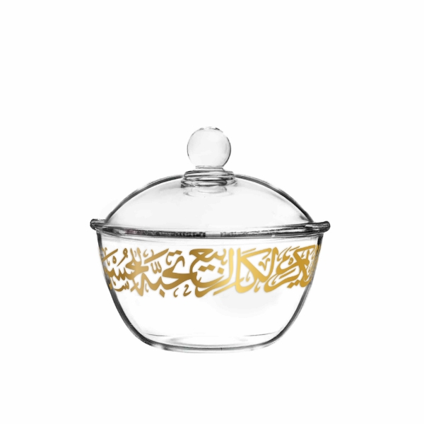 Picture of Kareem Gold Sugar Bowl Set of 2