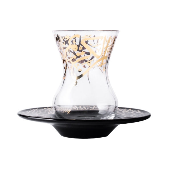 Picture of Kareem Gold Tea Set of 6