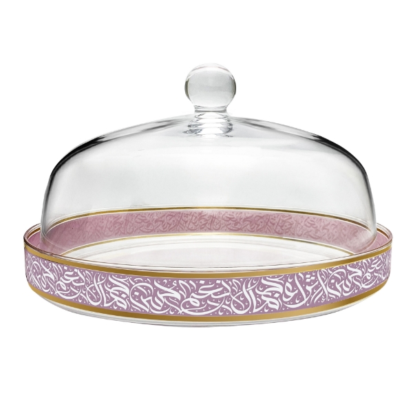 Picture of Nagham Cake Plate W/ Cover